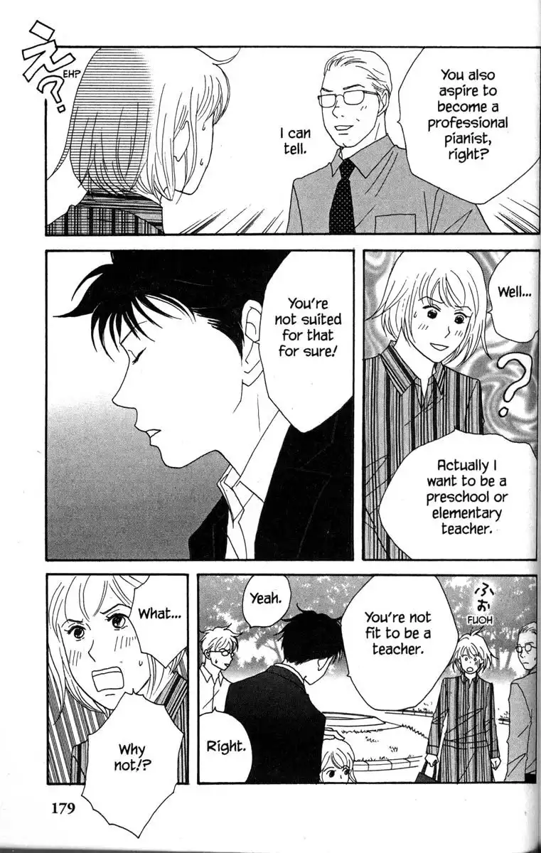 Nodame Cantabile Chapter 34 21